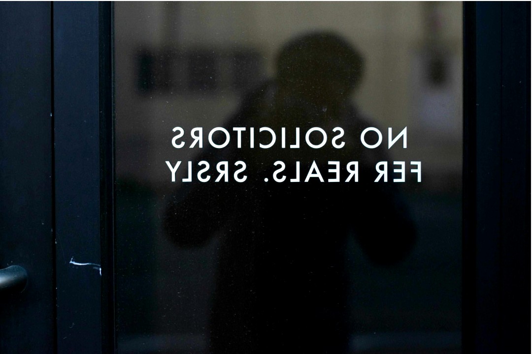 Electricity meter overview